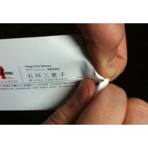 Synthetic Single Side 500